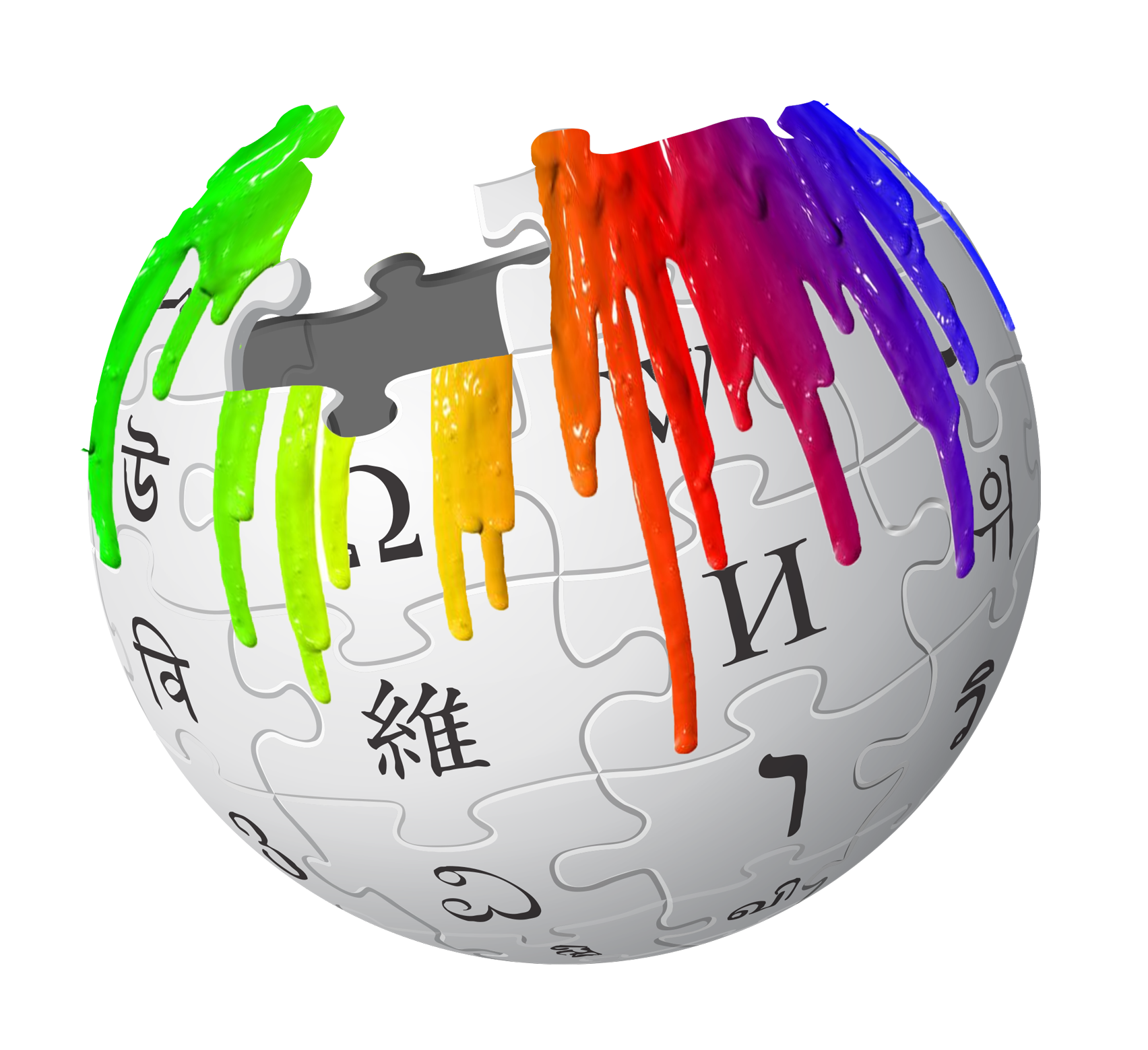Wikipedia logo with rainbow paint